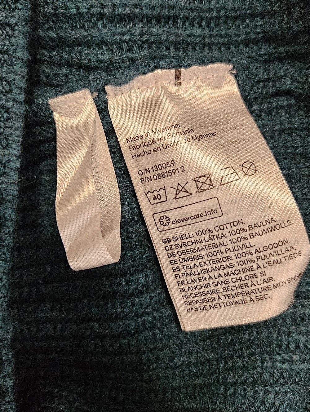Kids Sweaters - Picture 6 of 7